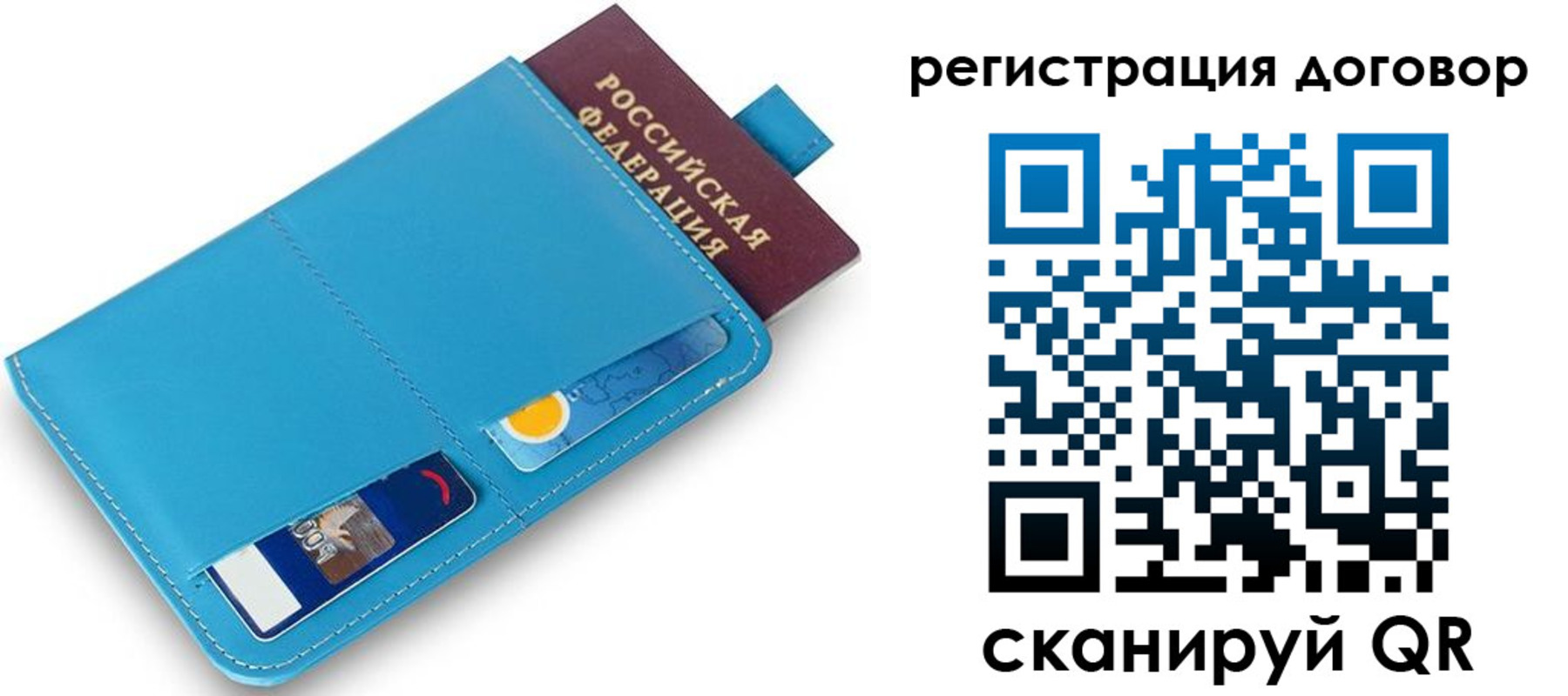 найти адрес прописки в Карабаново